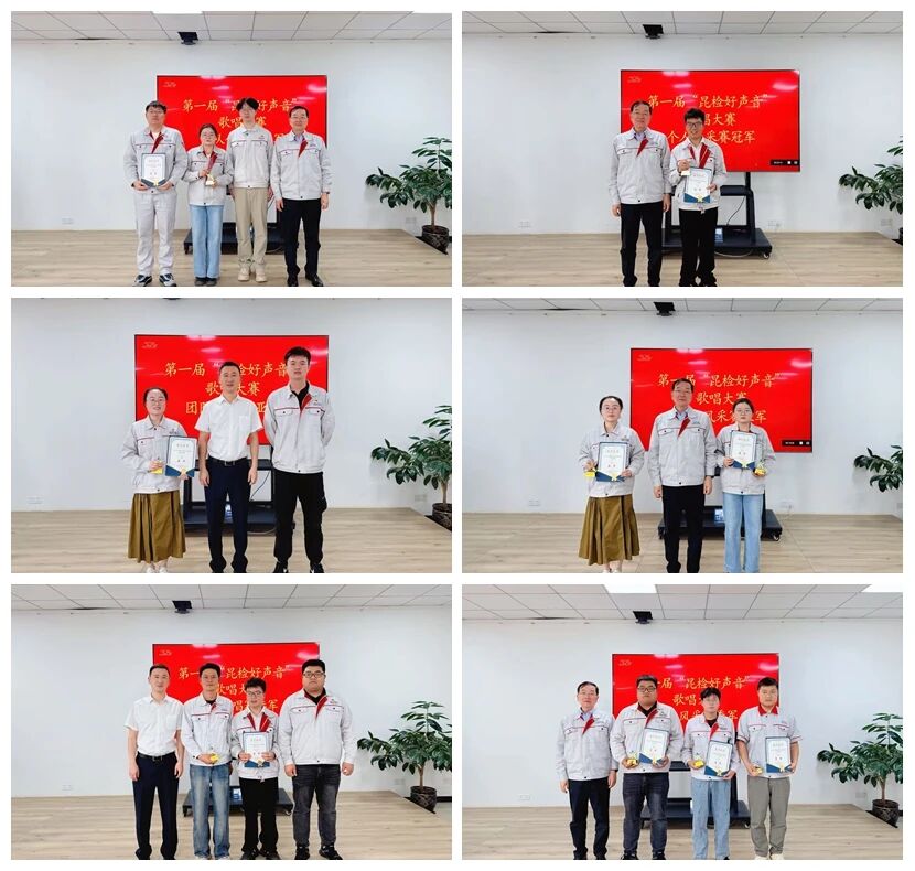 微信图片_2026-04-24_131140_266.jpg
