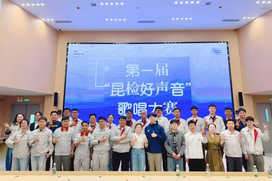 微信图片_2026-04-24_131144_689.jpg 微信图片_2026-04-24_131144_689.jpg