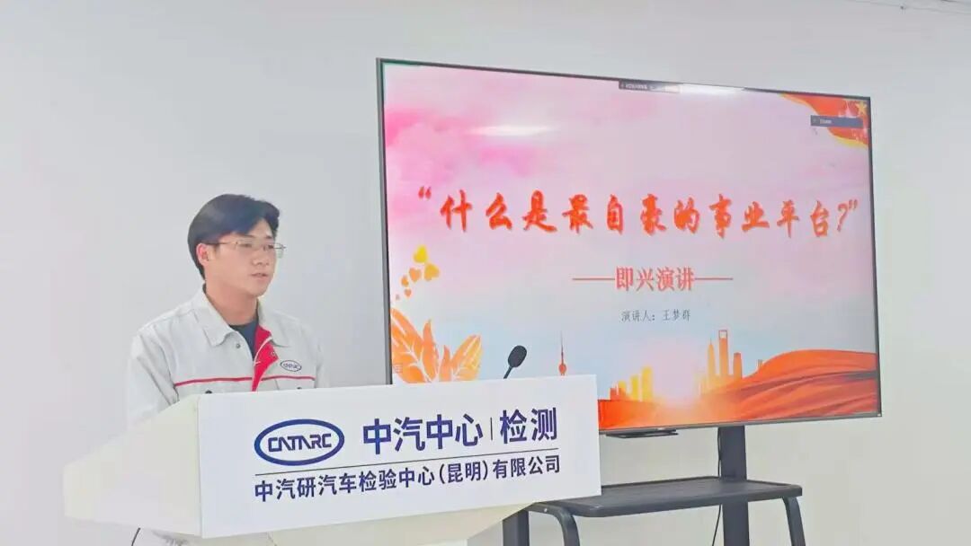 微信图片_2026-04-28_084520_474.jpg