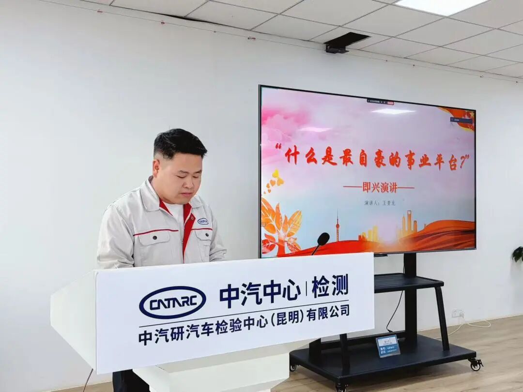 微信图片_2026-04-28_084525_842.jpg
