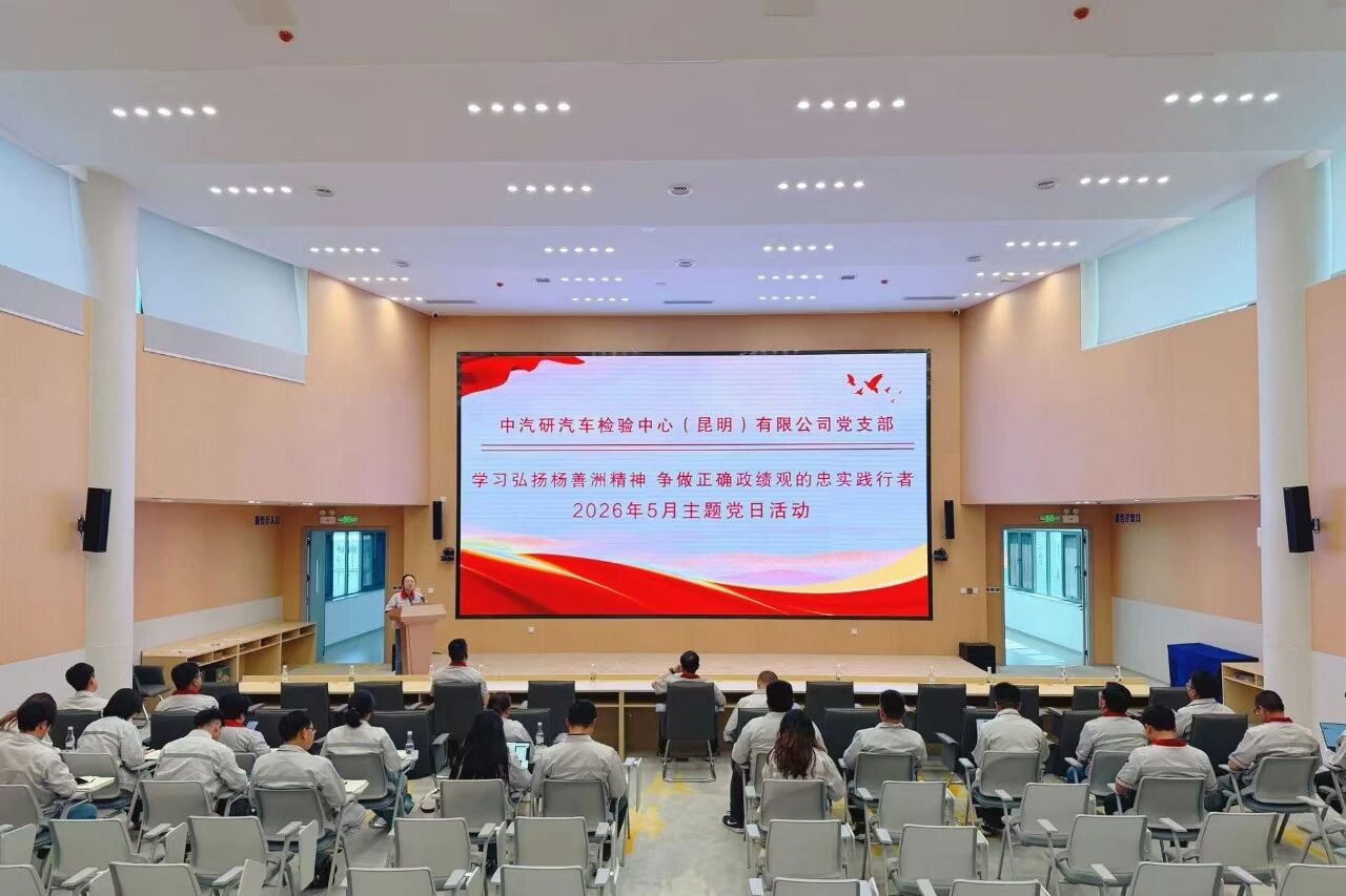 微信图片_2026-05-20_172209_101.jpg