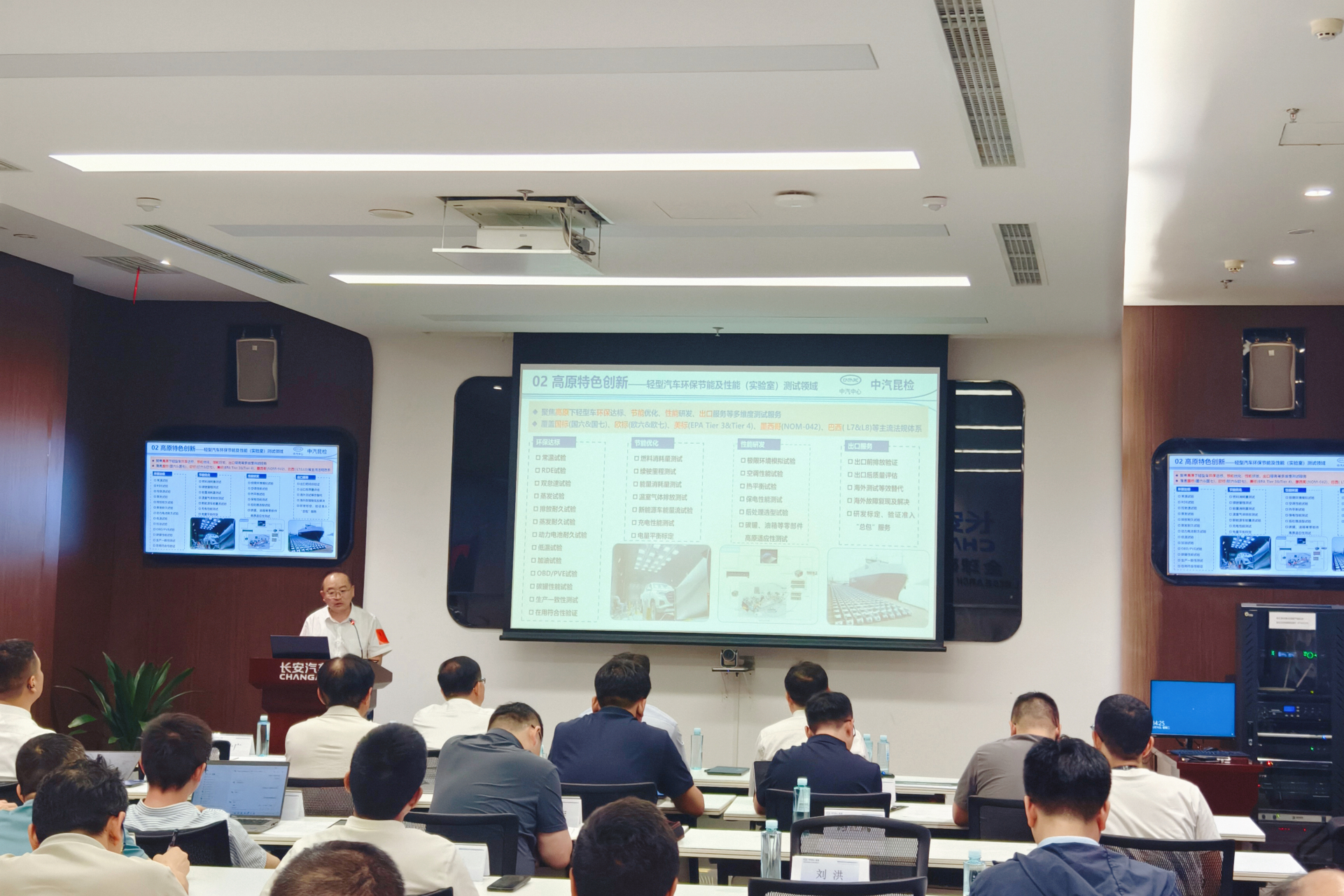 微信图片_20260617131657_2092_138.jpg 微信图片_20260617131657_2092_138.jpg