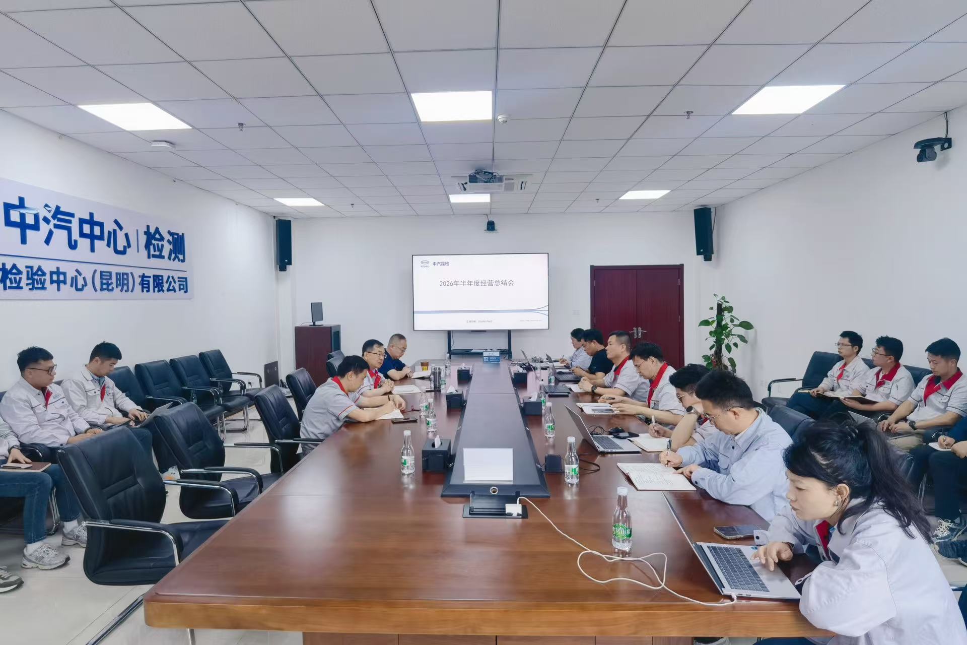 微信图片_20260911131024_3088_138.jpg
