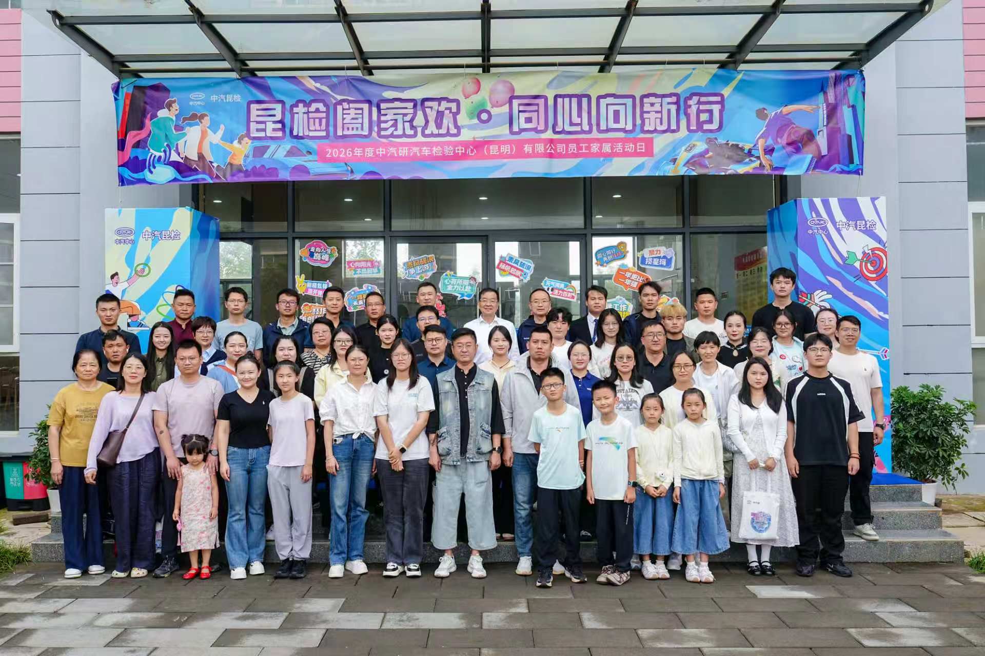 微信图片_20260911132856_3105_138.jpg